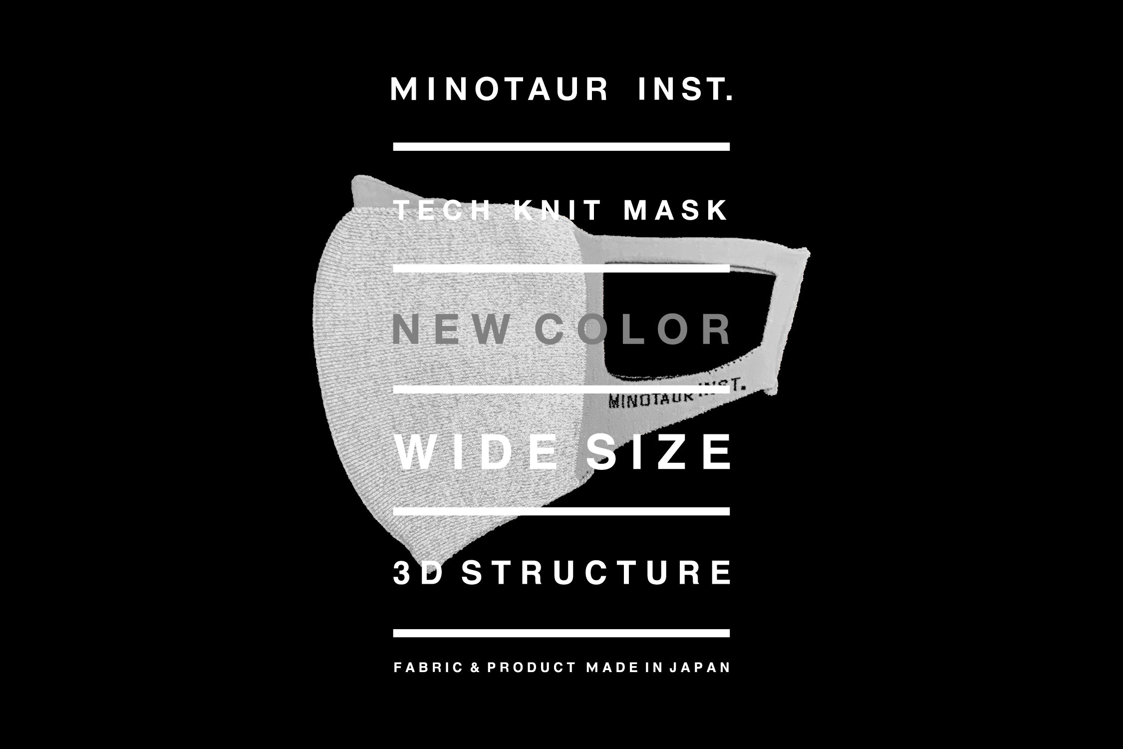 TECH KNIT MASK NEW COLOR