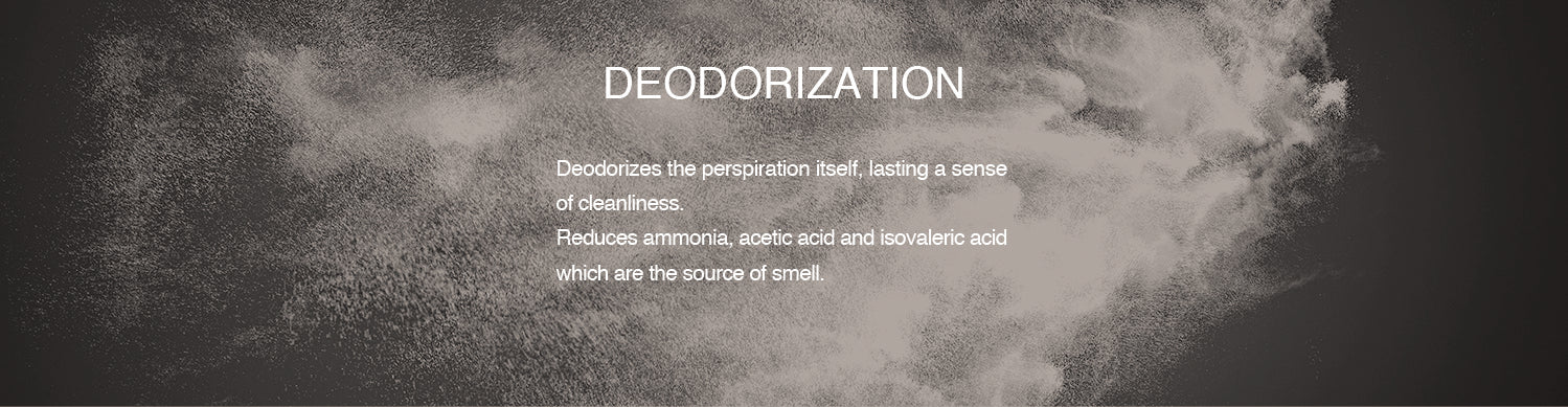 DEODORIZATION