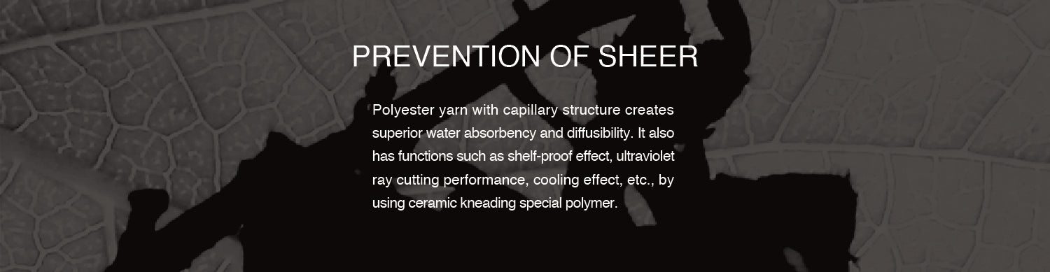 PREVENTION OF SHEER