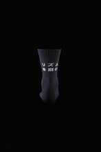 Load image into Gallery viewer, JIKU MESSAGE SOCKS (JP)【MINOTAUR INST. x 両足院】